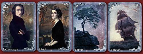 BREATH OF THE NIGHT LENORMAND
